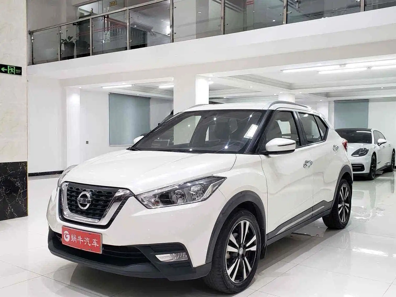 NISSAN OTHER 2017