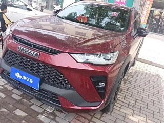 haval h6s
