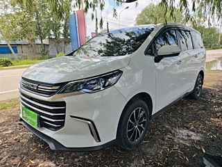 maxus other