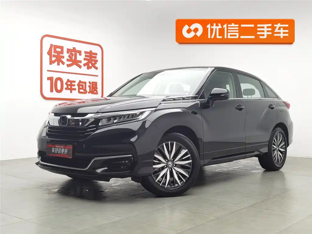 HONDA AVANCIER 2020