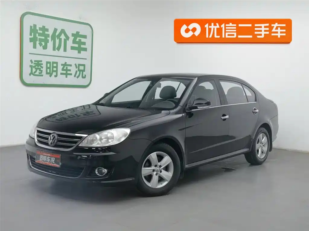 VOLKSWAGEN LAVIDA 2011