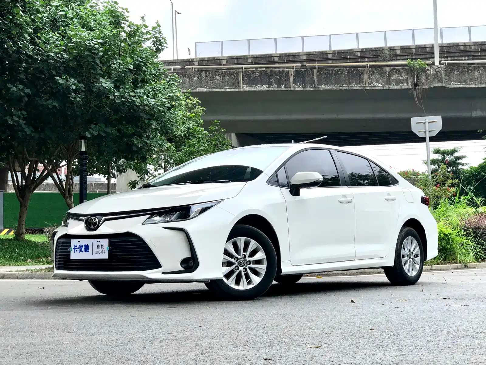 TOYOTA COROLLA 2023