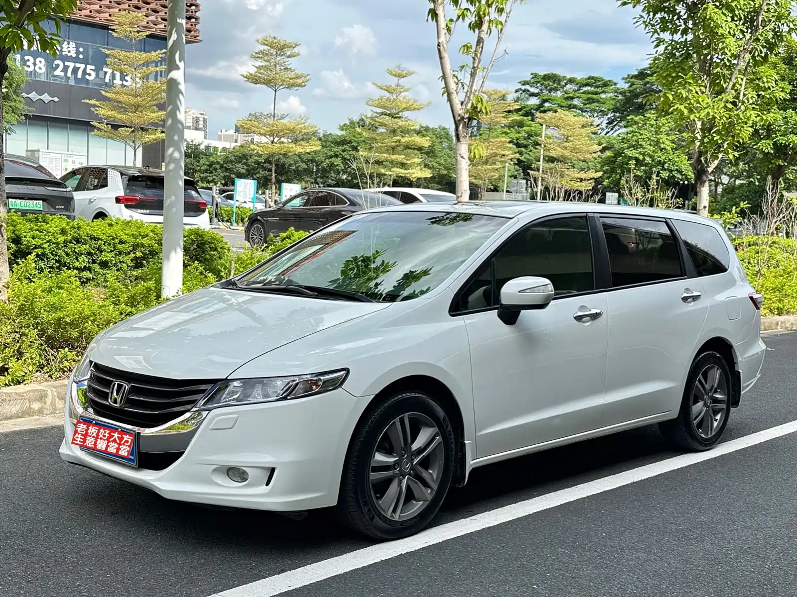 HONDA ODYSSEY 2011
