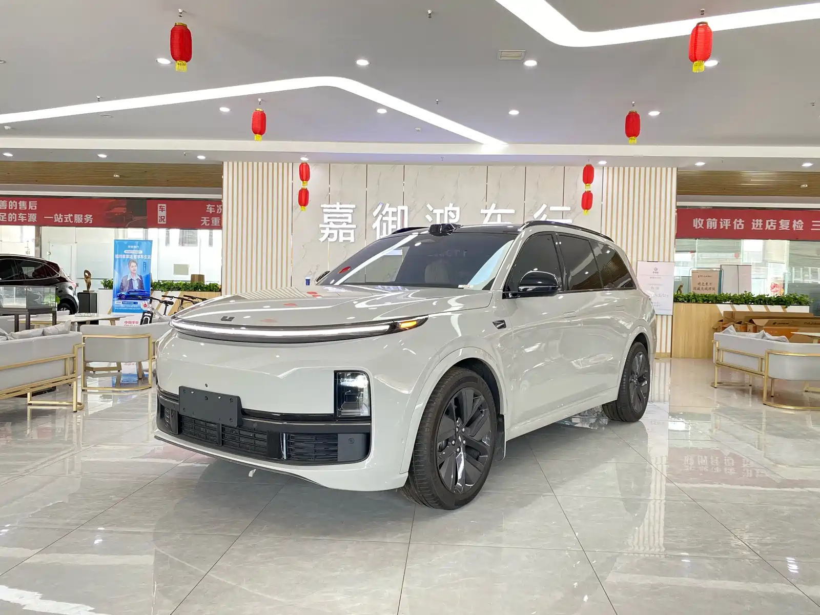 LI AUTO L9 2023