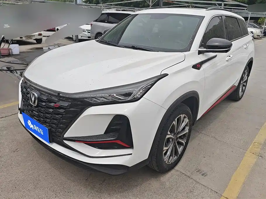 CHANGAN CS75 PLUS 2022