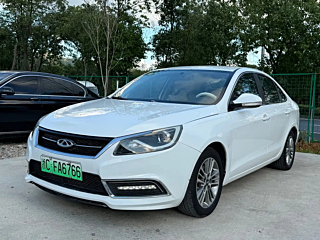Купить