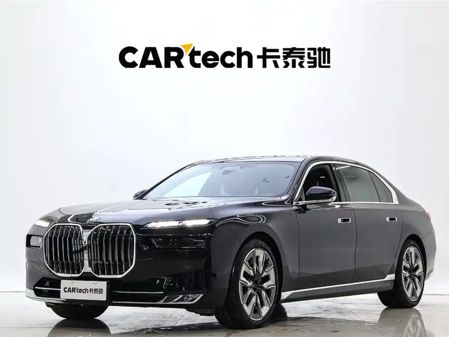 BMW 7-SERIES 2023