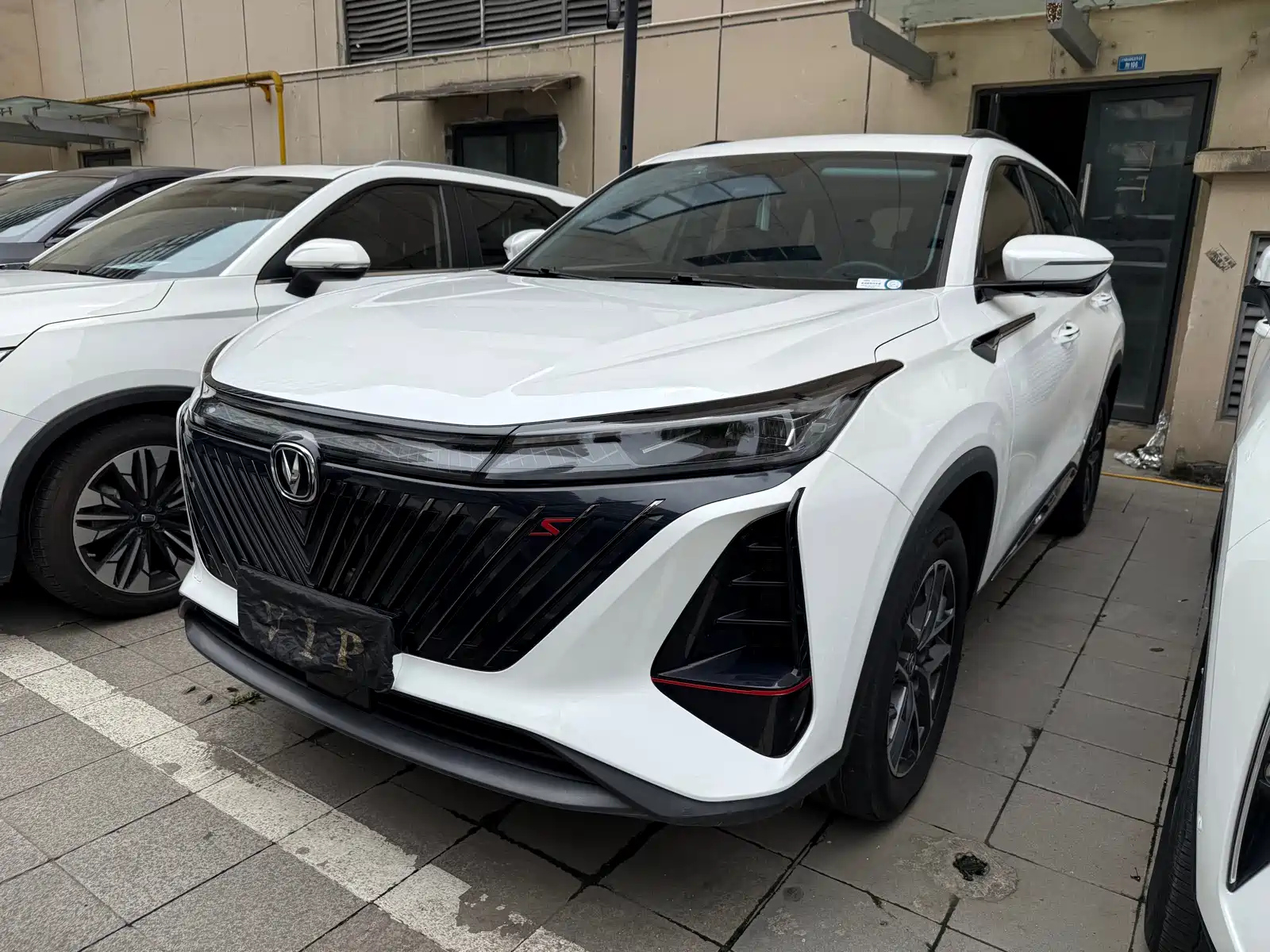 CHANGAN CS75 PLUS 2022
