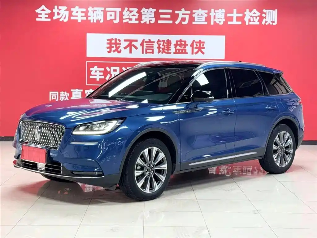 LINCOLN ADVENTURER 2022