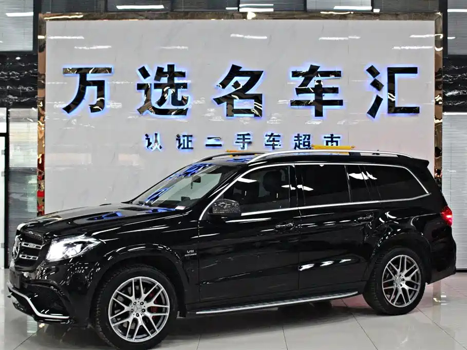 MERCEDES BENZ GLS AMG 2016