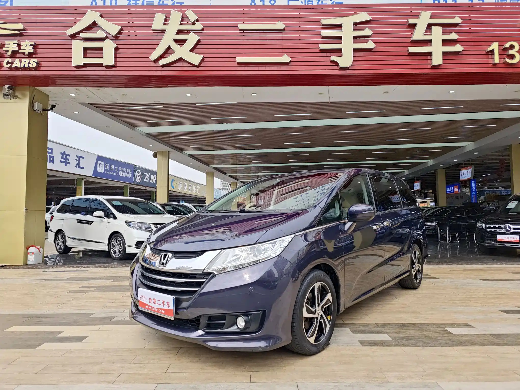 HONDA ODYSSEY 2015