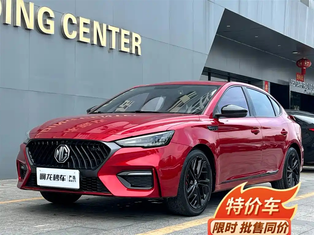MG MG6 2020
