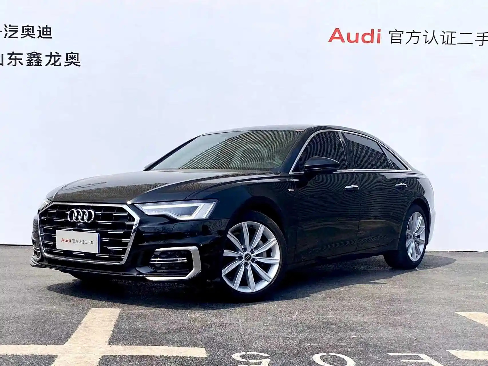 AUDI A6L 2023