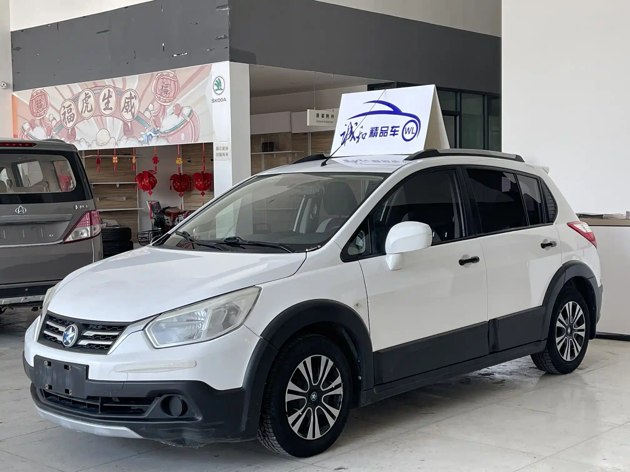 VENUCIA R50X