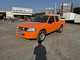 Купить