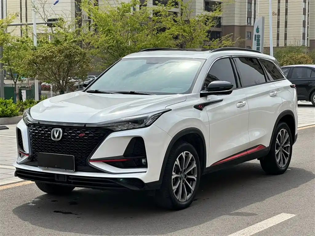 CHANGAN CS75 PLUS 2021