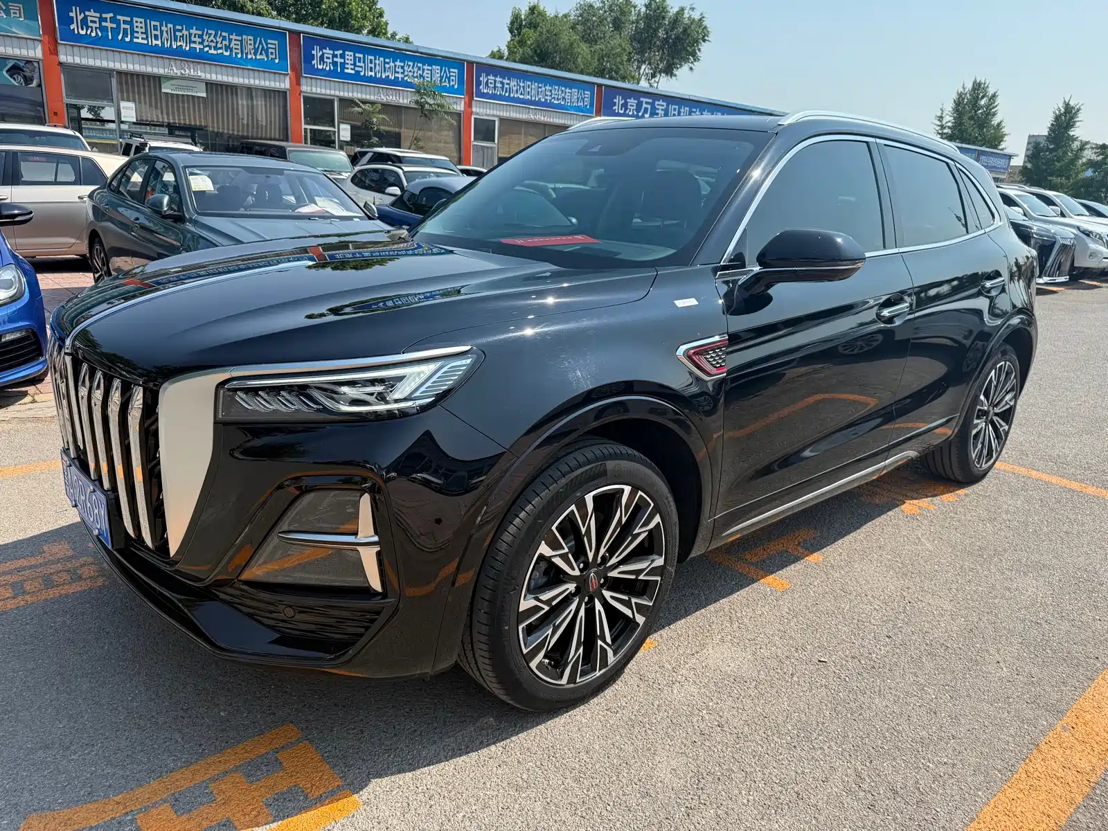 HONGQI HS5 2023