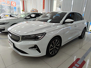 geely-auto emgrand