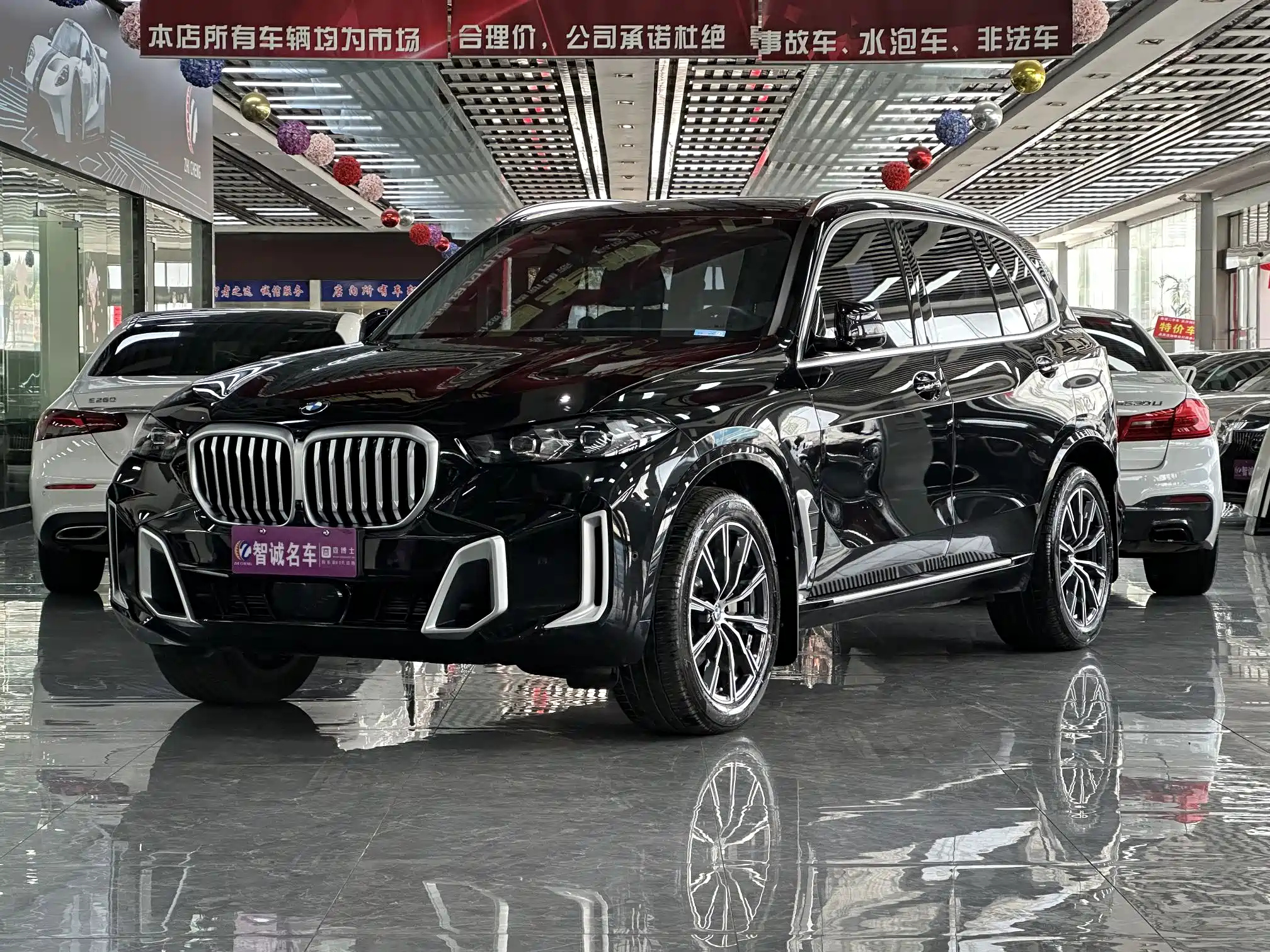 BMW X5 2023
