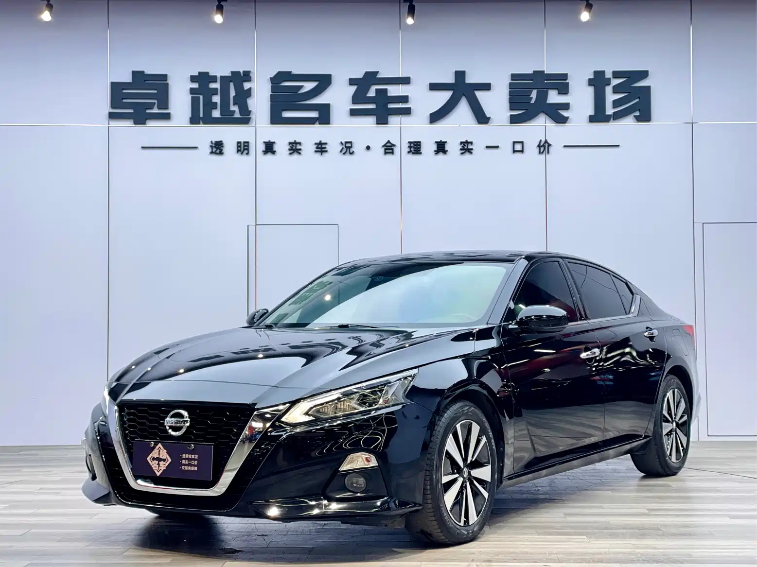 NISSAN TEANA 2021