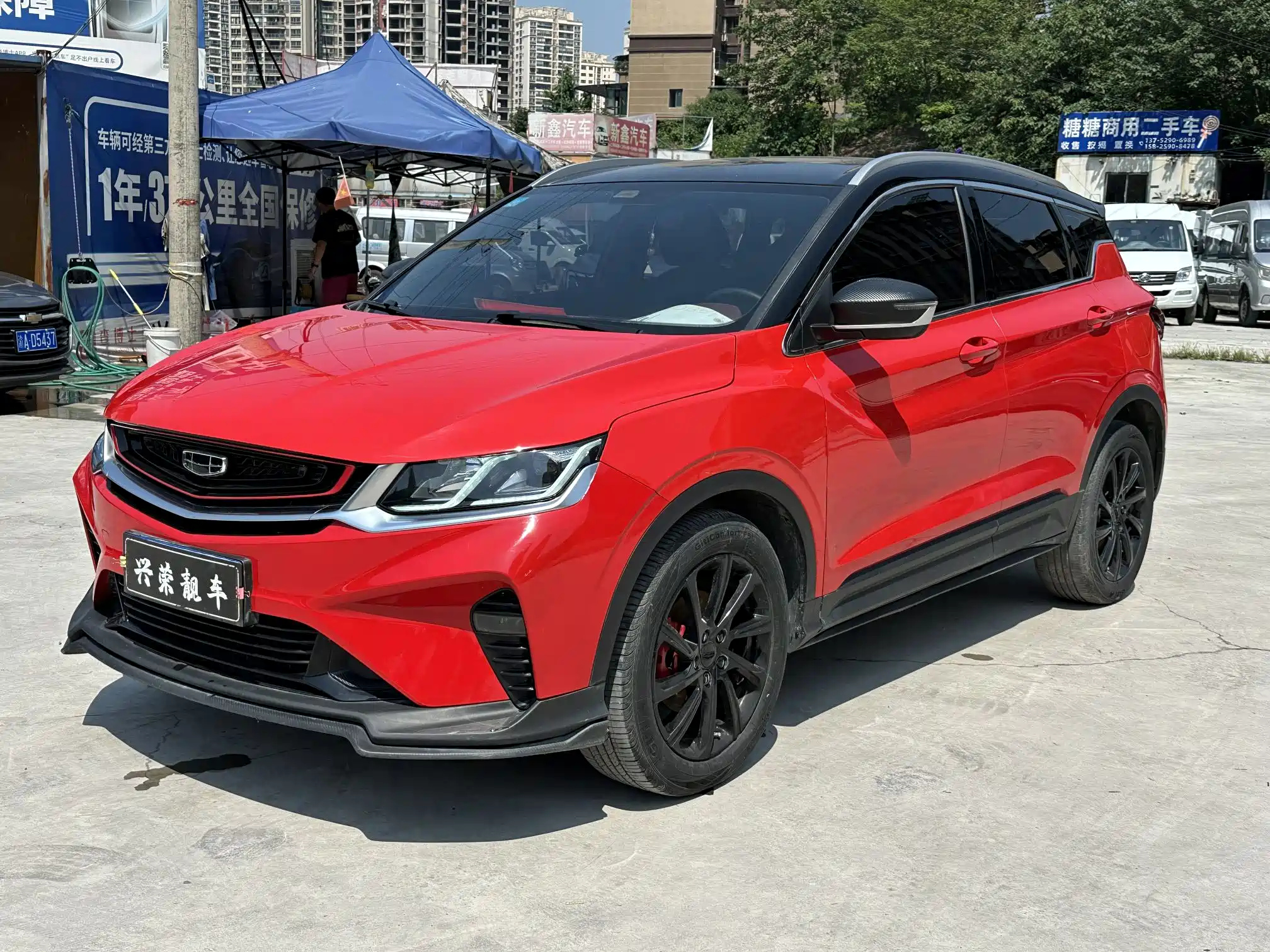 GEELY AUTO COOLRAY 2020