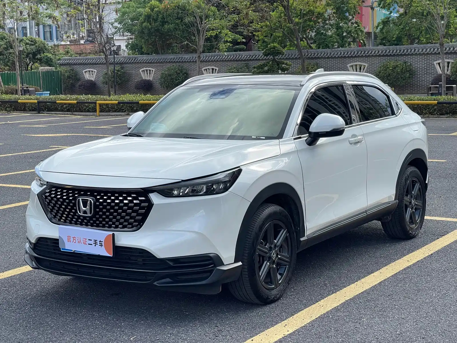 HONDA XR-V 2023