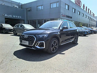 audi q5l