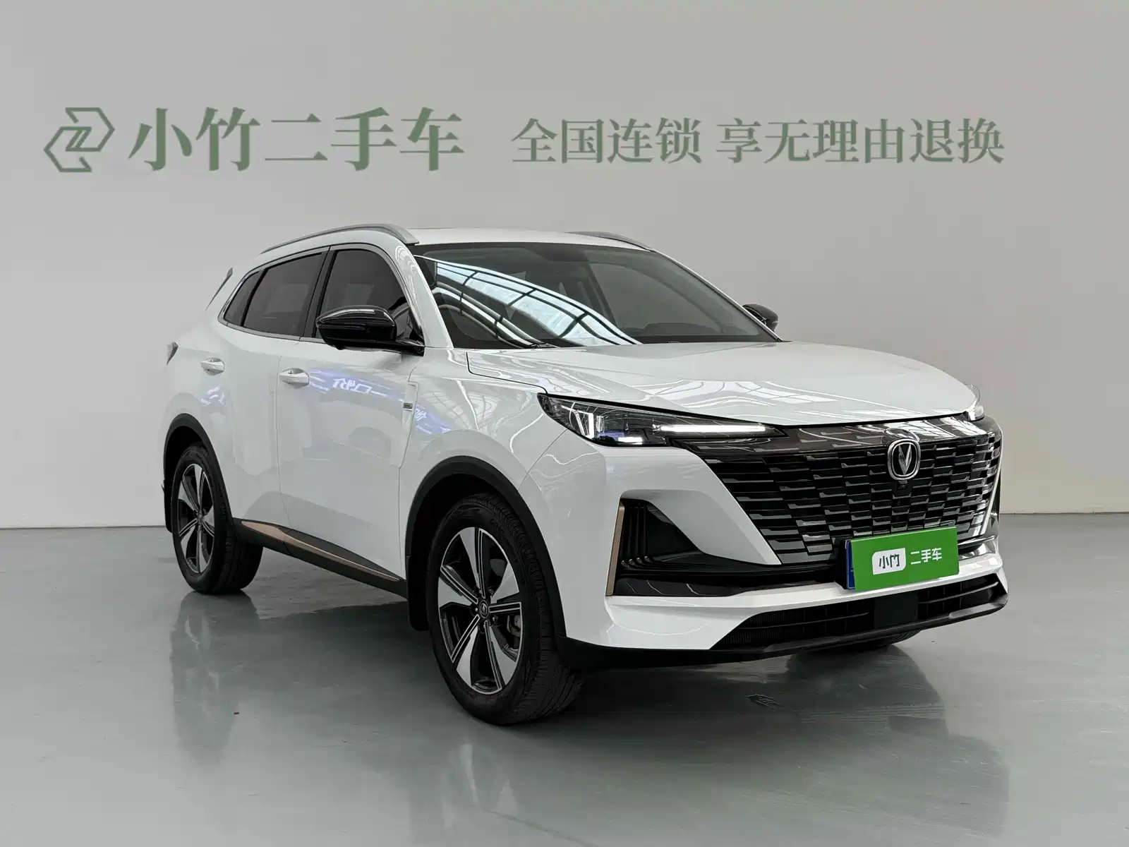 CHANGAN CS55PLUS 2022