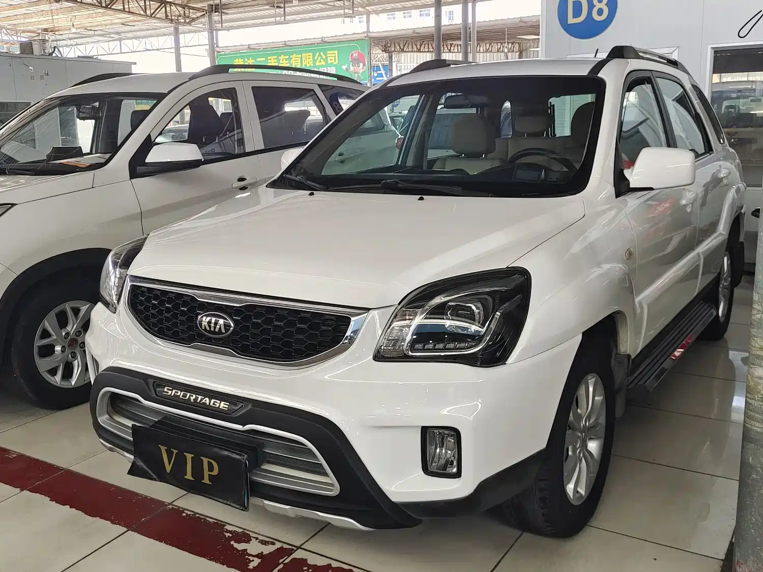 KIA SPORTAGE 2013