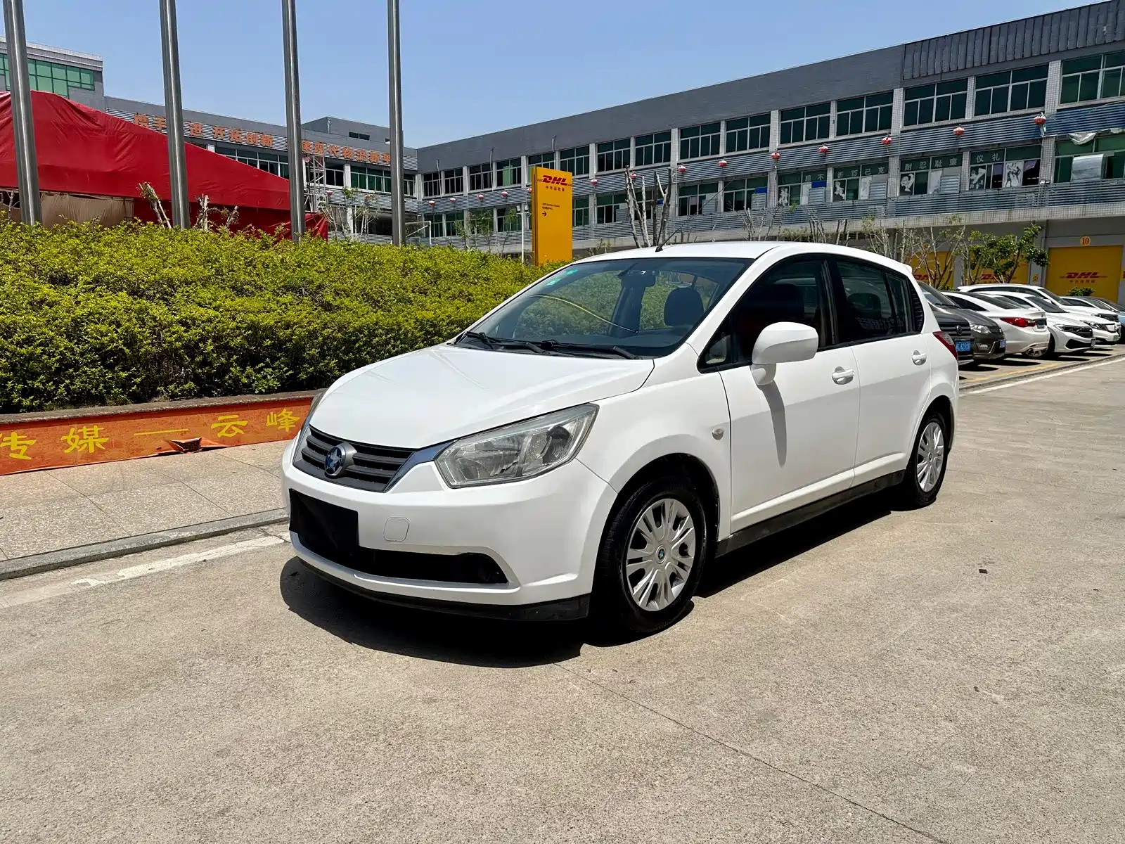 VENUCIA R50 2013