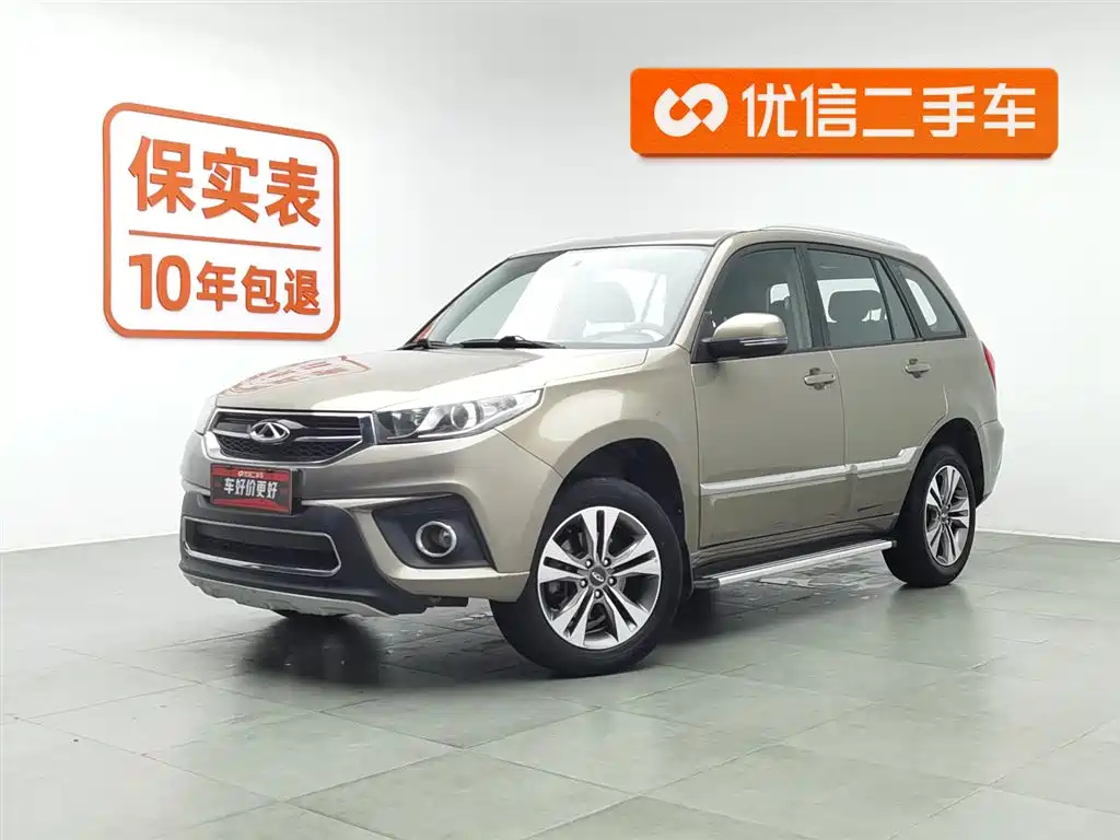 CHERY TIGGO 3 2015