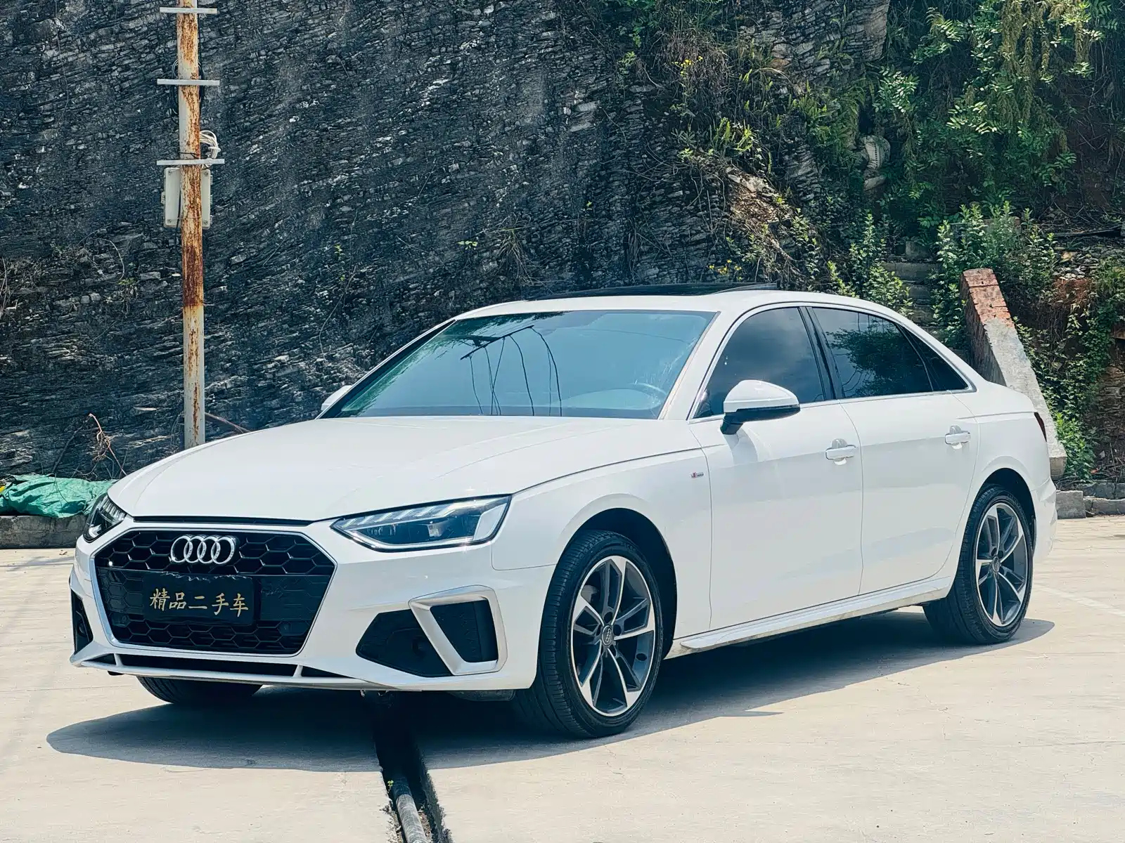 AUDI A4L 2021