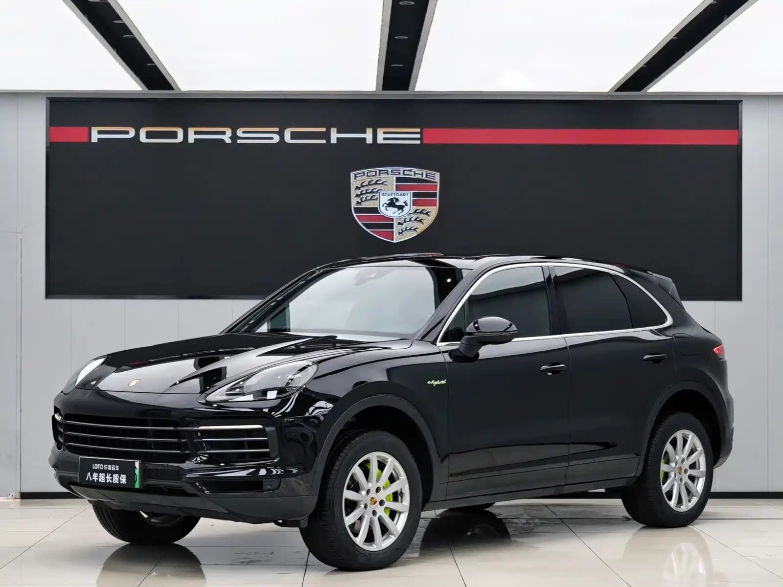 PORSCHE CAYENNE NEW ENERGY
