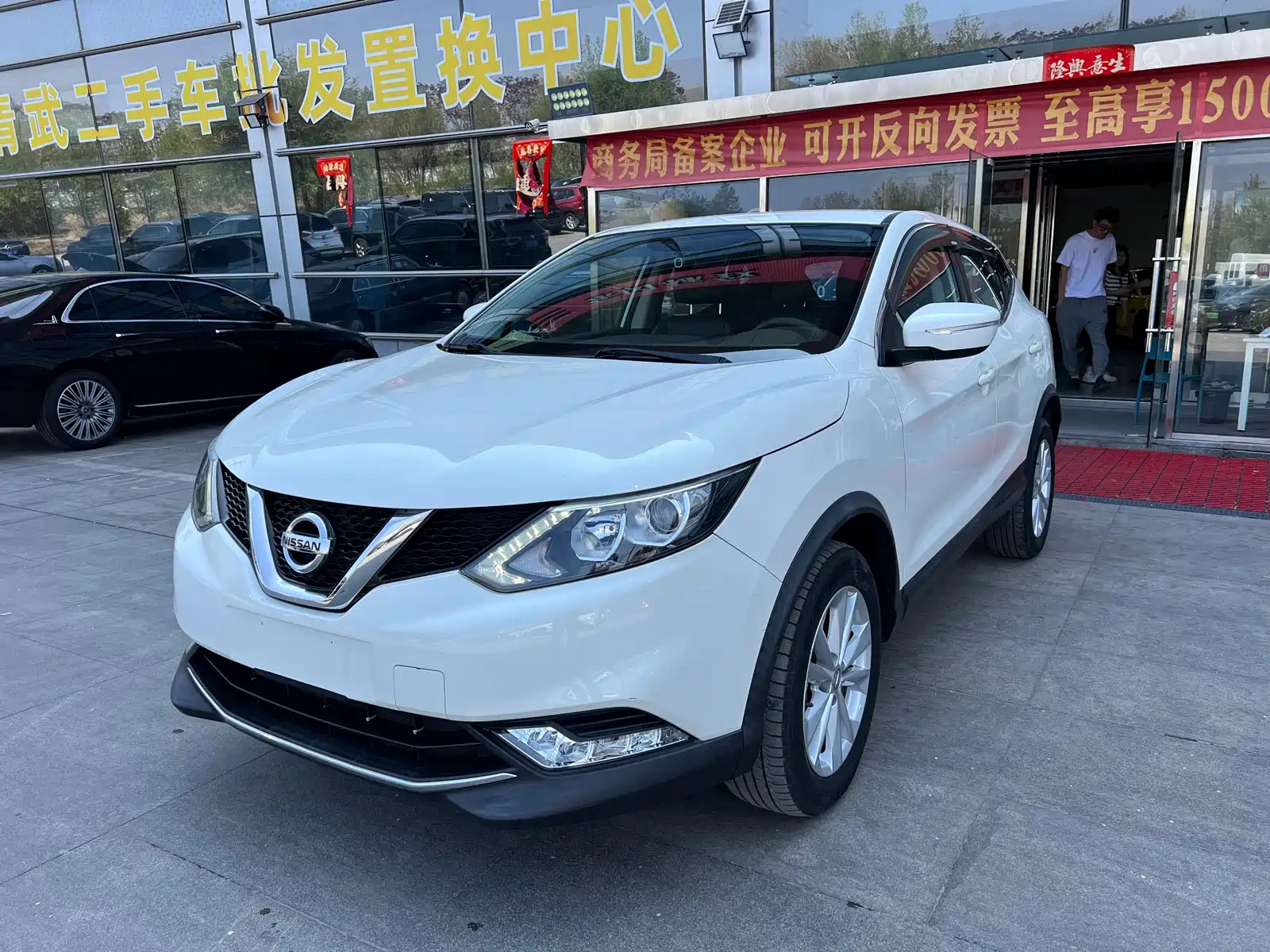 NISSAN QASHQAI 2017