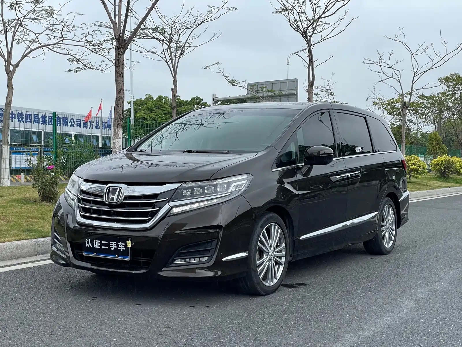 HONDA ALISON 2016