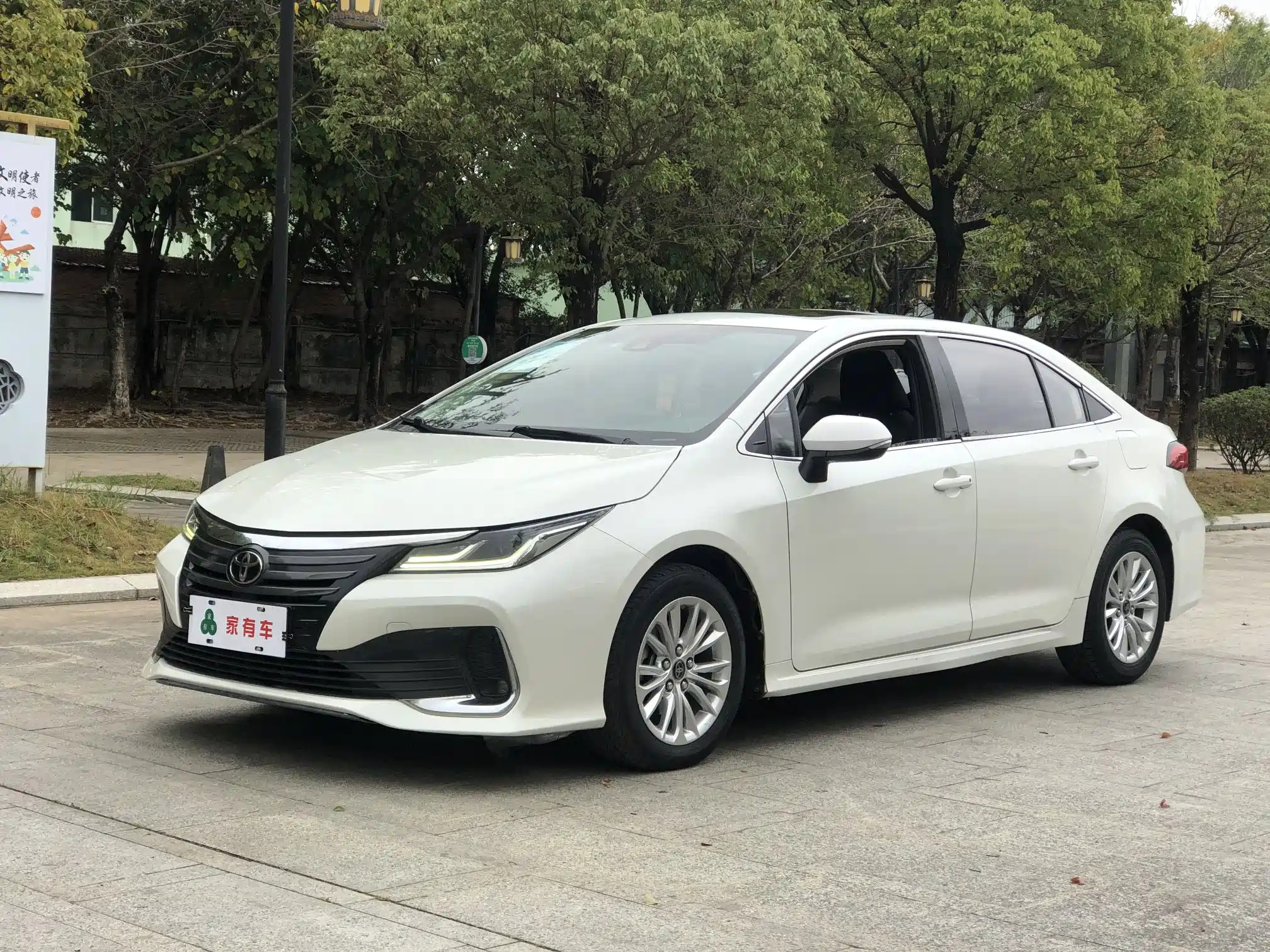 TOYOTA ALLION 2021