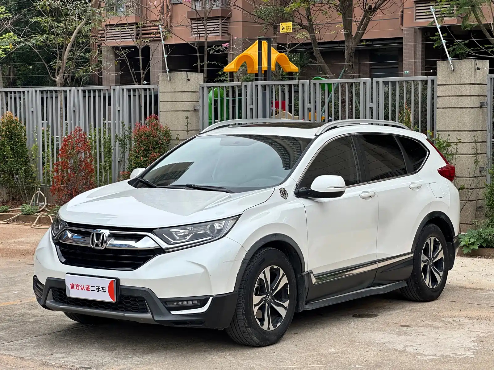 HONDA CR-V 2021