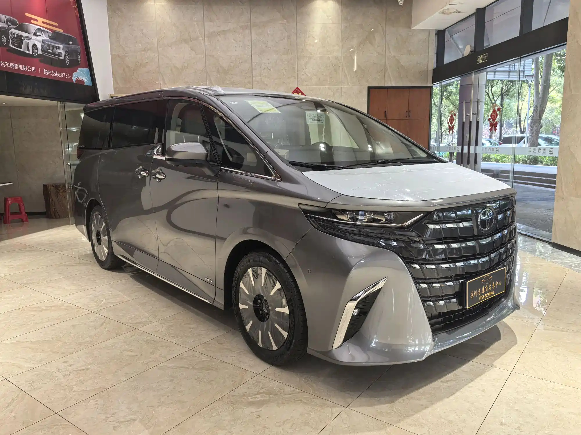 TOYOTA ALPHARD 2024