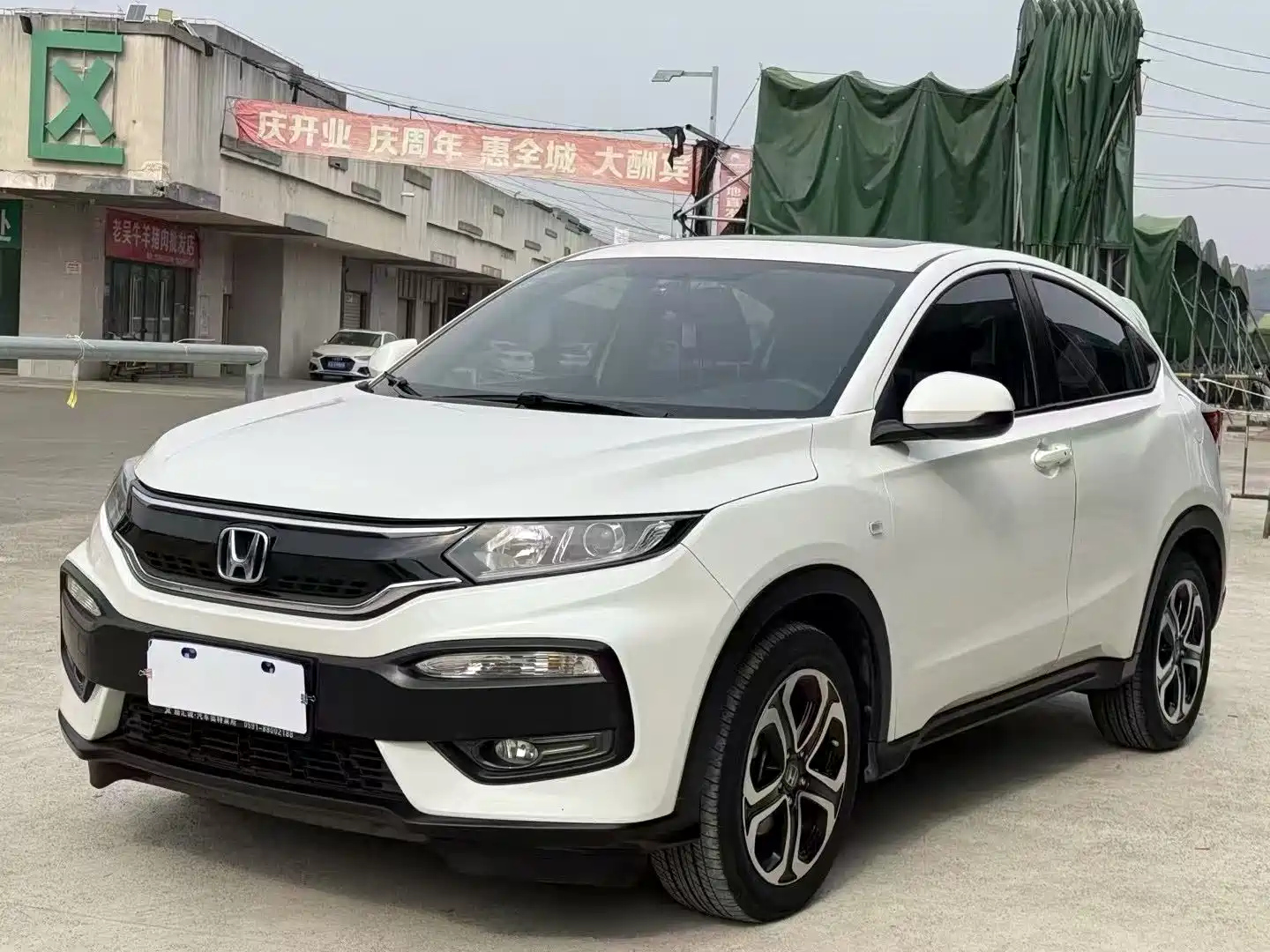 HONDA XR-V 2017