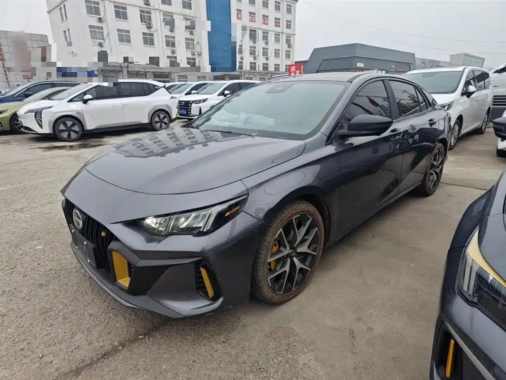 TRUMPCHI EMPOW 2022