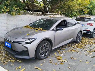 Купить