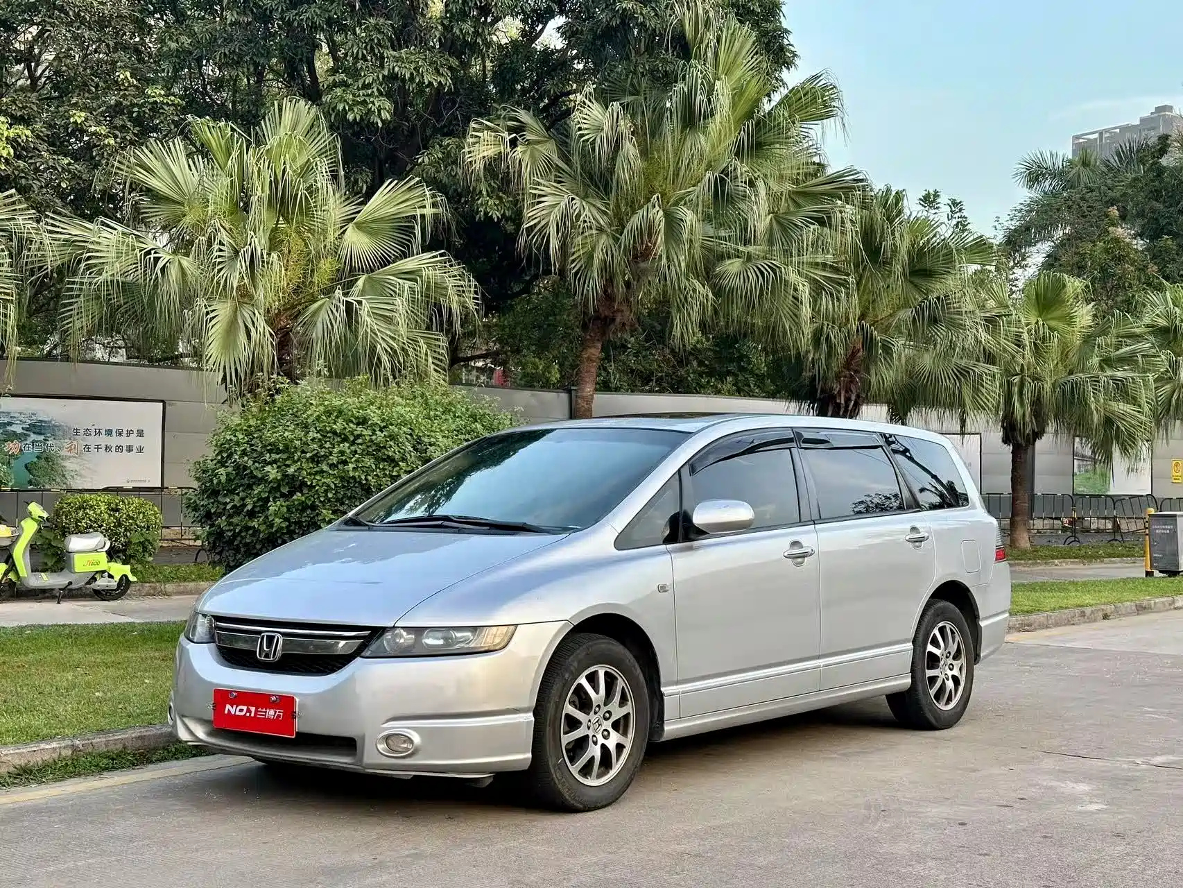 HONDA ODYSSEY 2008