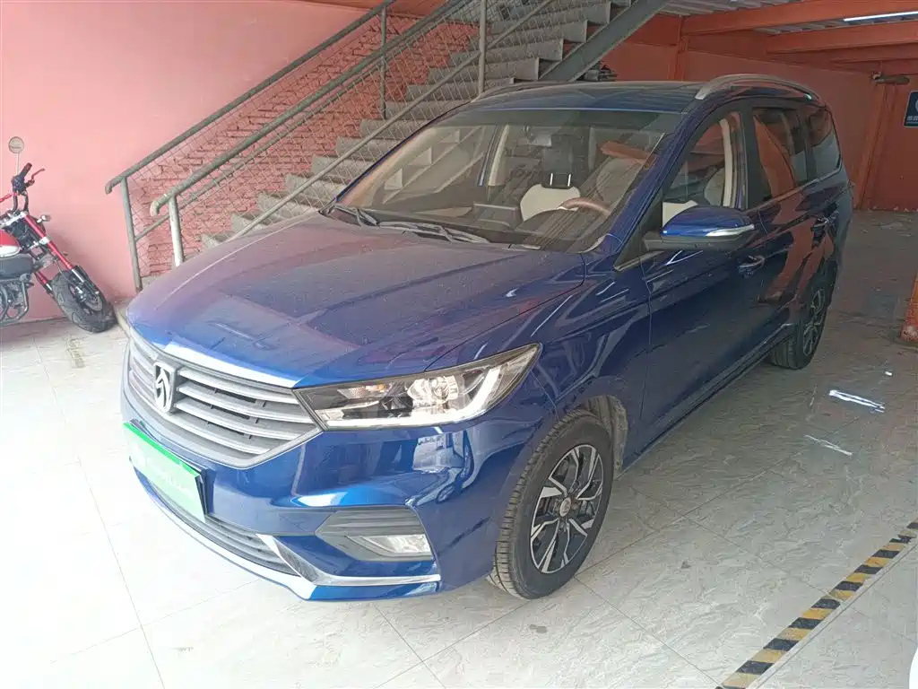 BAO JUN 360 2018