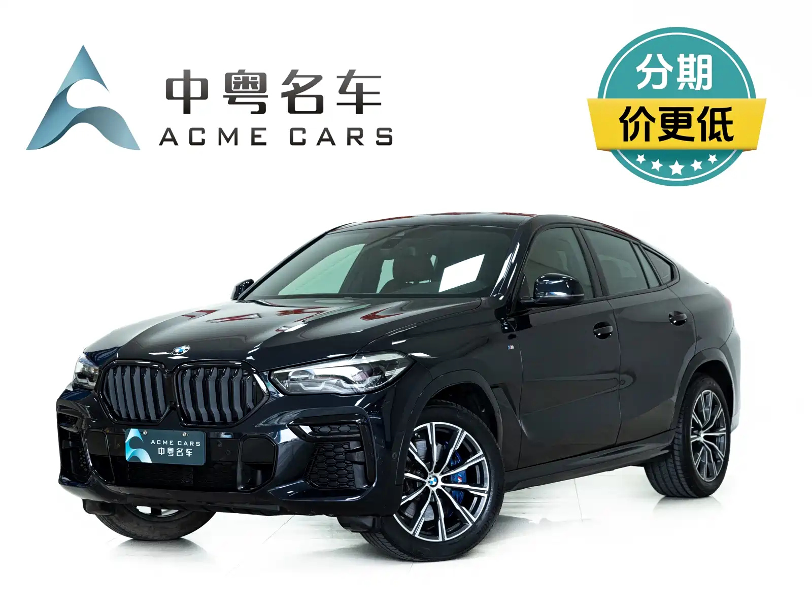 BMW X6 2022