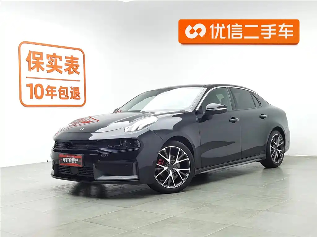 LYNK 03 2018