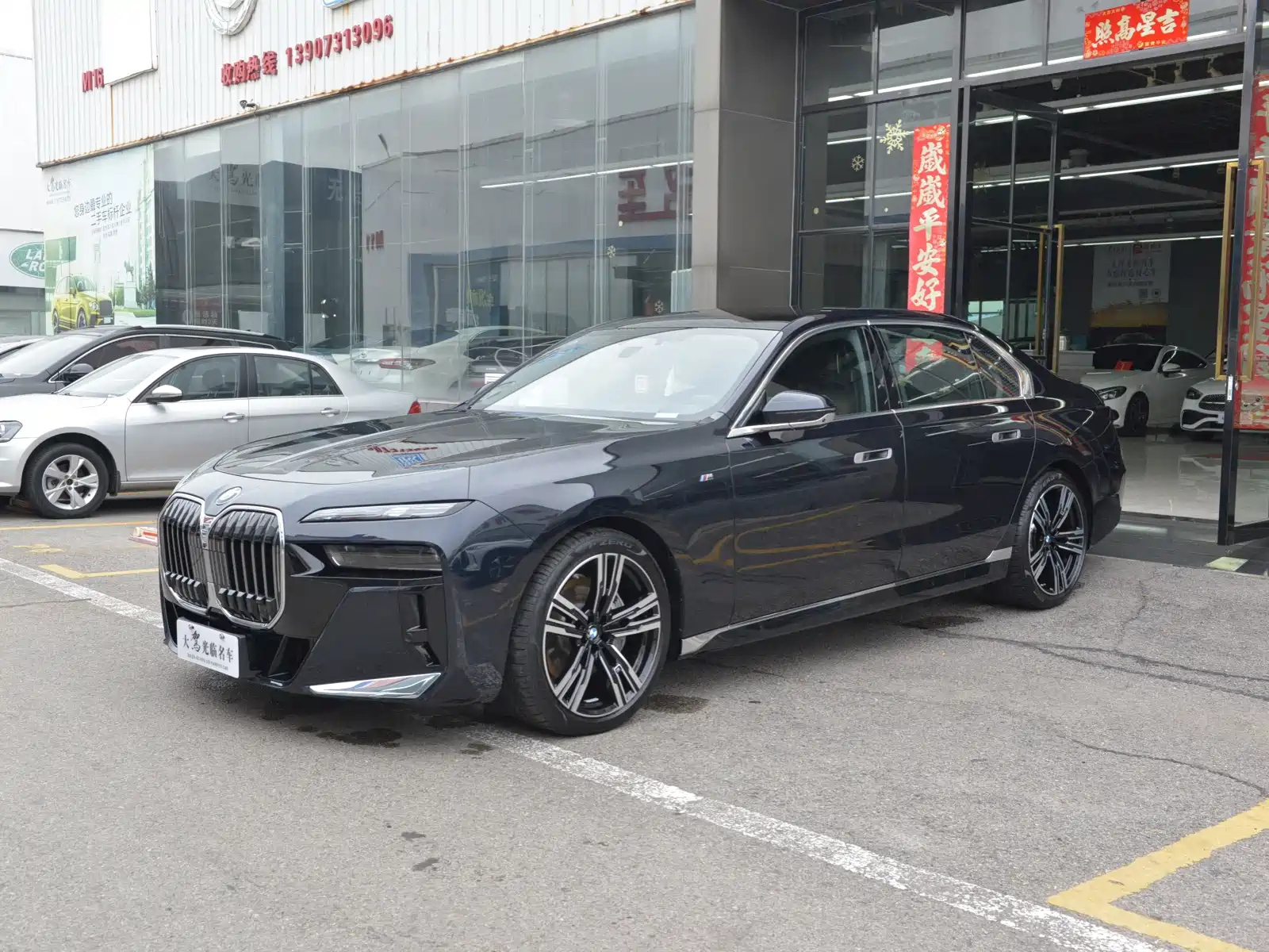 BMW 7-SERIES 2023