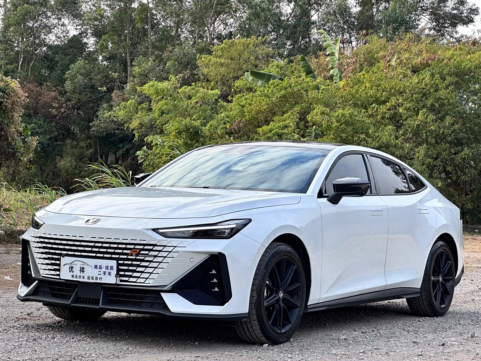 CHANGAN UNI-V 2023
