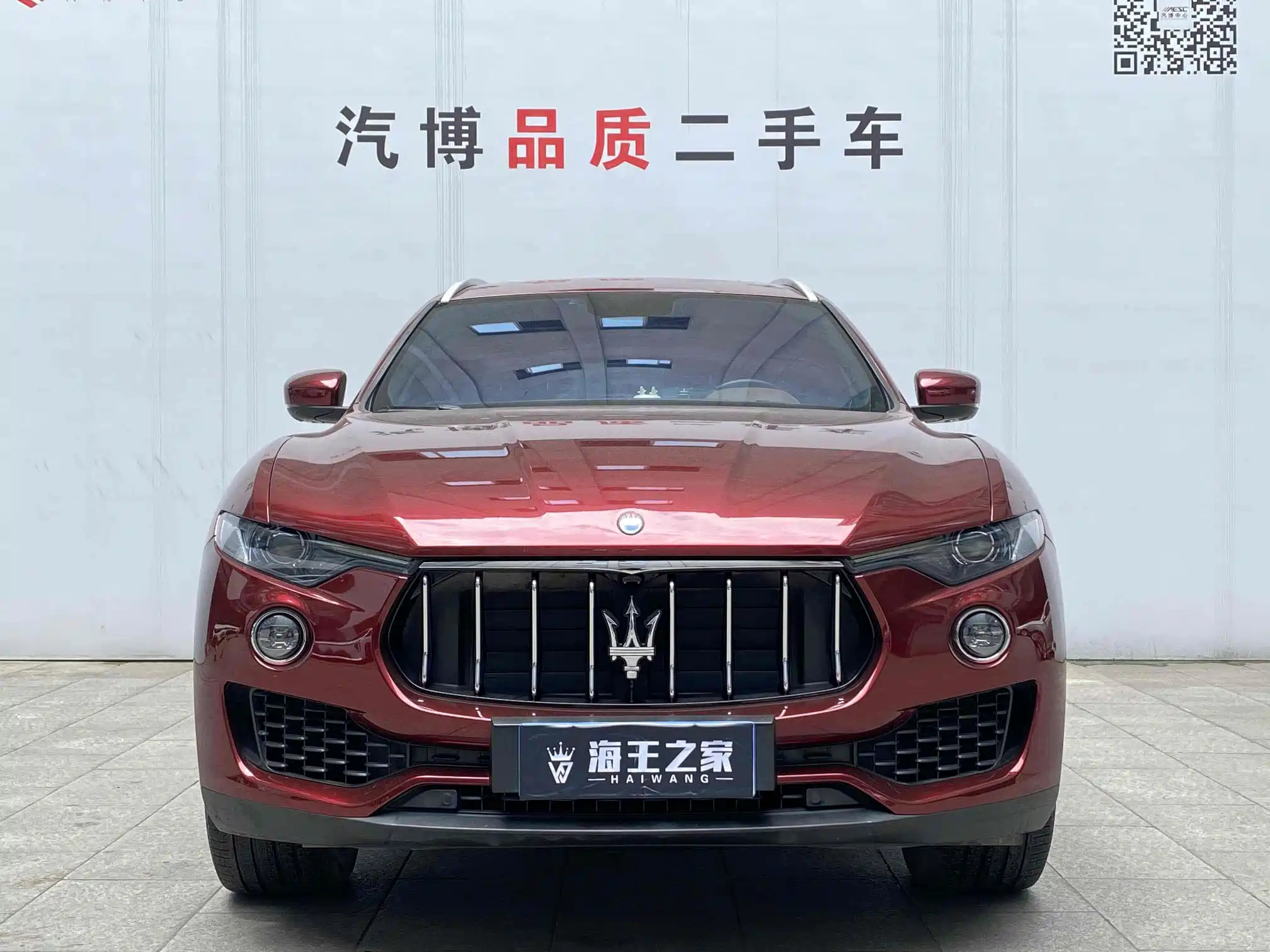 MASERATI LEVANTE 2018