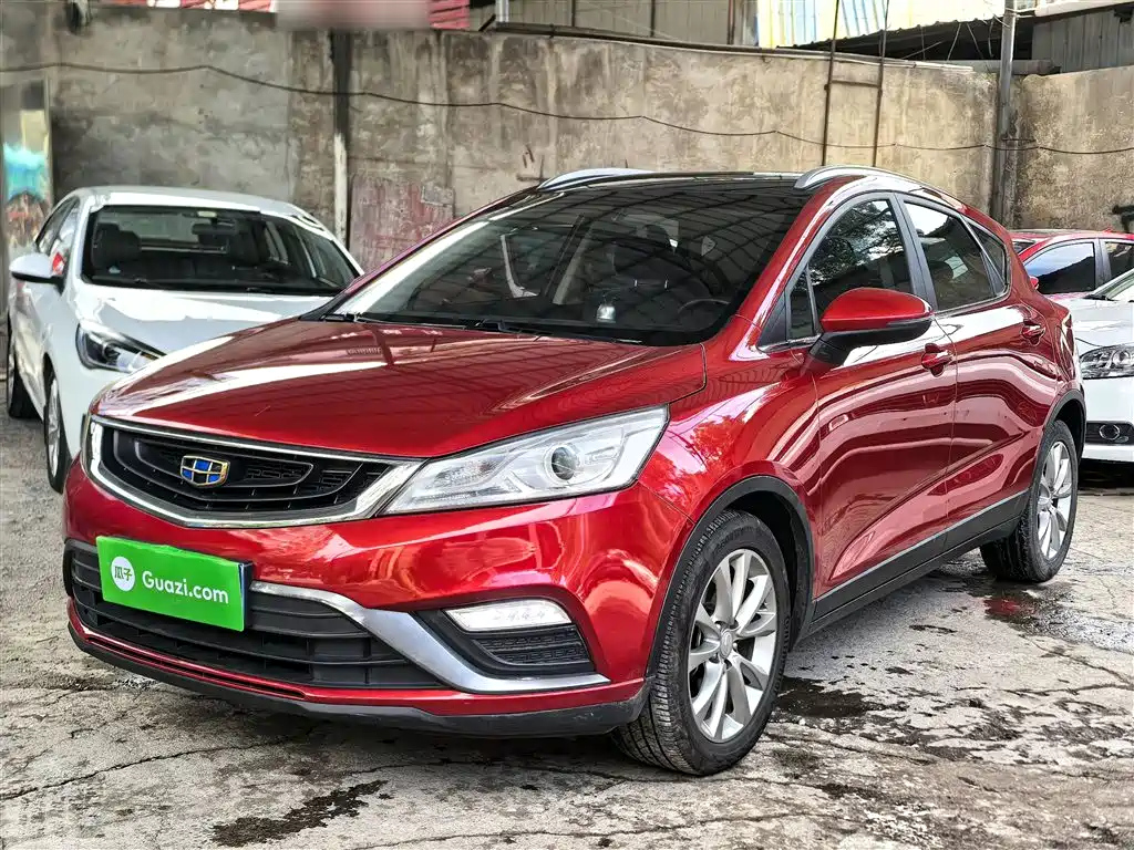 GEELY AUTO EMGRAND GS 2016