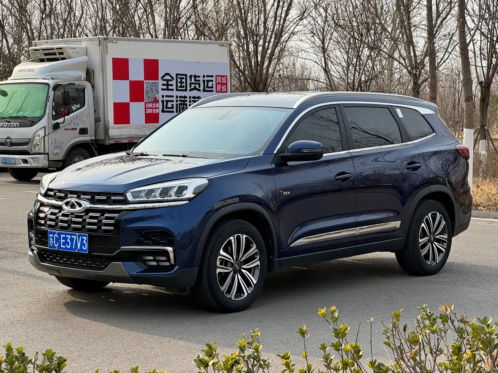 CHERY TIGGO 8 2021
